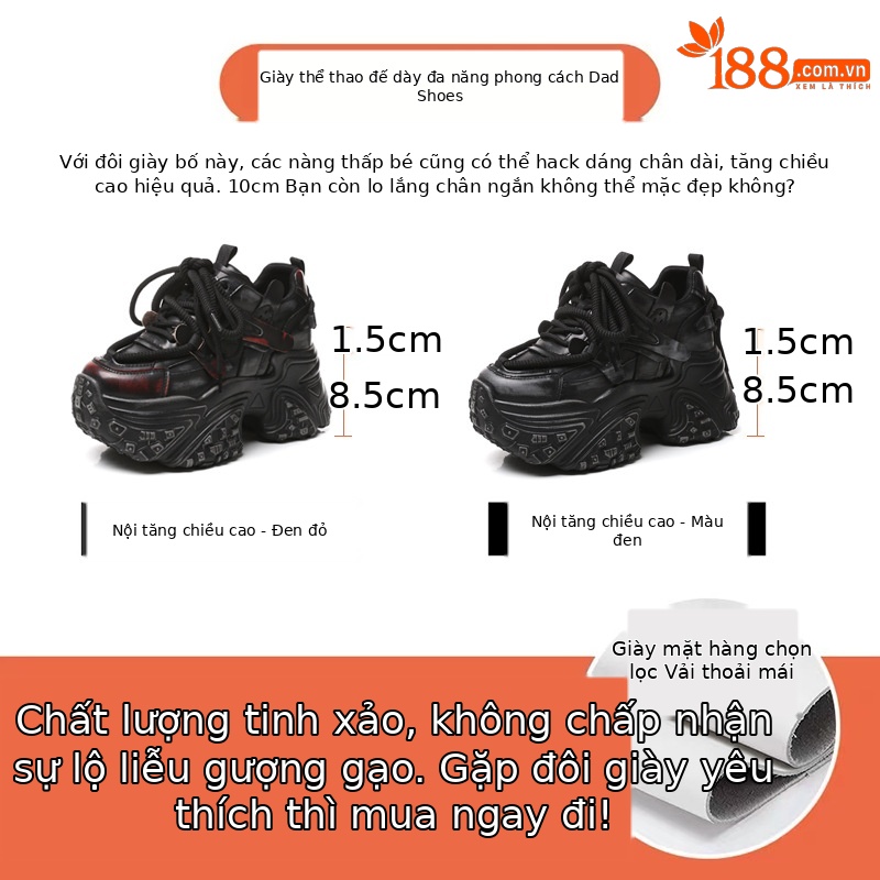 Giày thể thao nữ đế dày tăng chiều cao phong cách chunky — Đen đỏ
