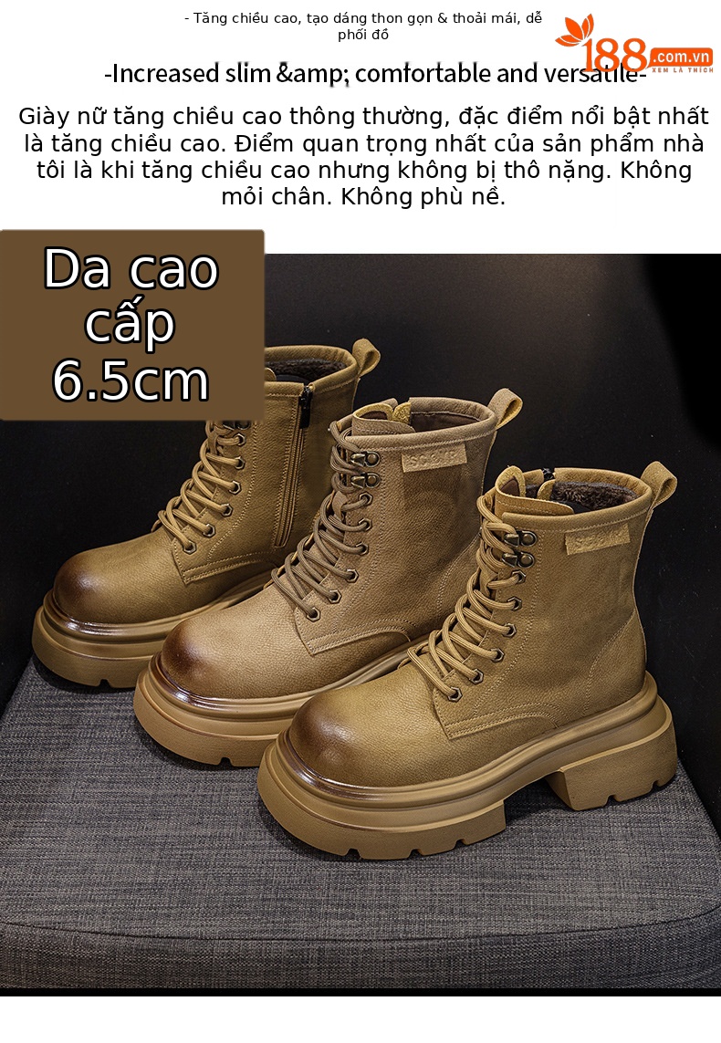 Giày boot Martin da đế dày cổ ngắn mũi rộng phong cách retro — M2633 màu vàng một lớp lót trong, M2633-1 vàng lót nhung, M2633-1 kaki lót nhung, M2633 kaki một lớp bên trong chi tiết 2