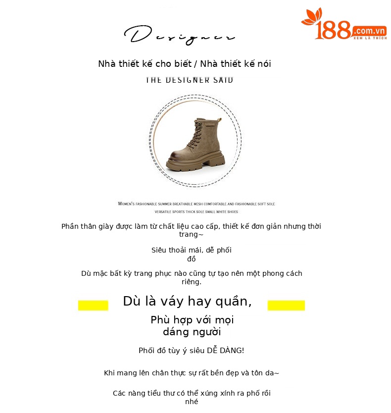 Giày boot Martin da đế dày cổ ngắn mũi rộng phong cách retro — M2633 màu vàng một lớp lót trong, M2633-1 vàng lót nhung, M2633-1 kaki lót nhung, M2633 kaki một lớp bên trong chi tiết 4