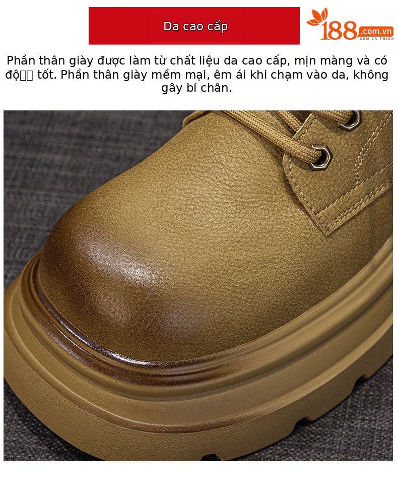 Giày boot Martin da đế dày cổ ngắn mũi rộng phong cách retro — M2633 màu vàng một lớp lót trong, M2633-1 vàng lót nhung, M2633-1 kaki lót nhung, M2633 kaki một lớp bên trong chi tiết 5