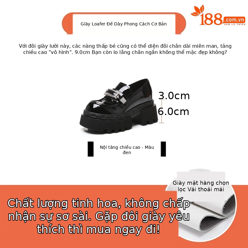 Giày lười nữ tăng chiều cao bên trong đế dày mẫu mới xuân thu — Màu đen