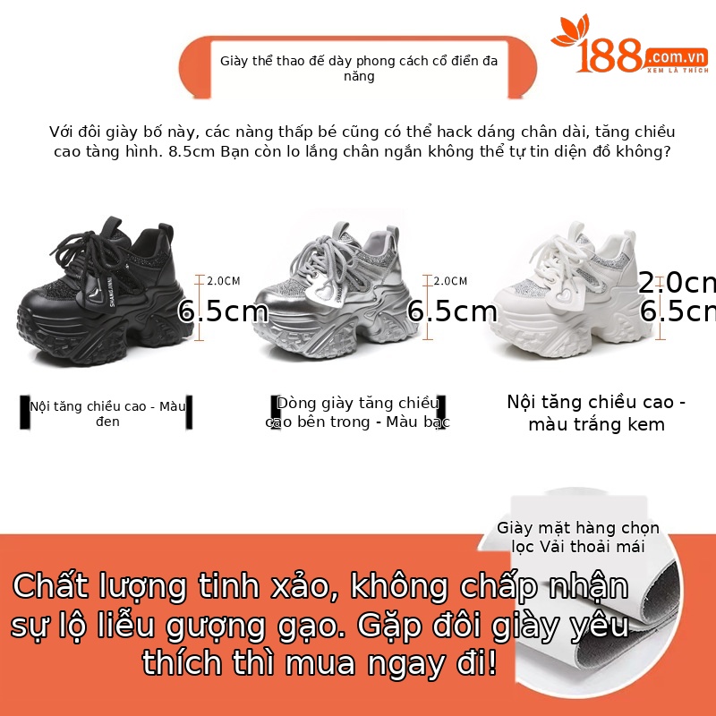 Giày sneaker nữ đế dày tăng chiều cao phong cách bánh xốp — Màu be