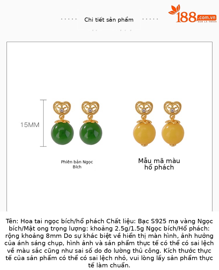 Bông tai bạc S925 mạ vàng hạt trái tim rỗng phong cách retro — Mẫu sáp ong chi tiết 2