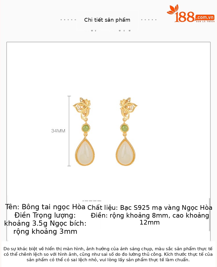 Khuyên tai nữ bạc S925 mạ vàng phong cách Trung Hoa cổ điển hình bướm hoa lụa rỗng giọt nước — Một cặp chi tiết 3