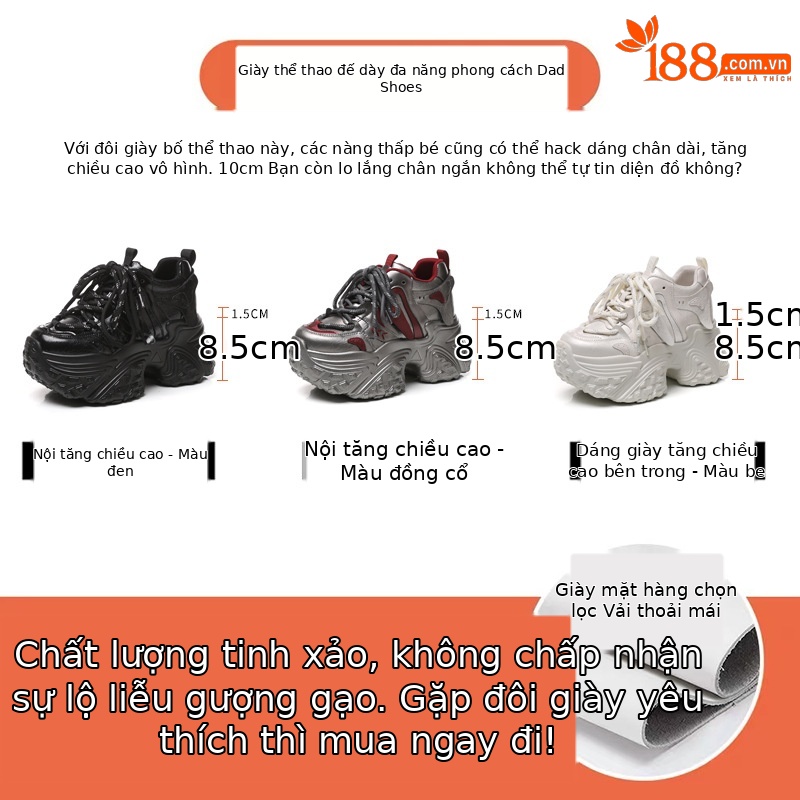 Giày sneaker nữ đế dày độn cao bên trong, phong cách thể thao thường ngày — Màu be