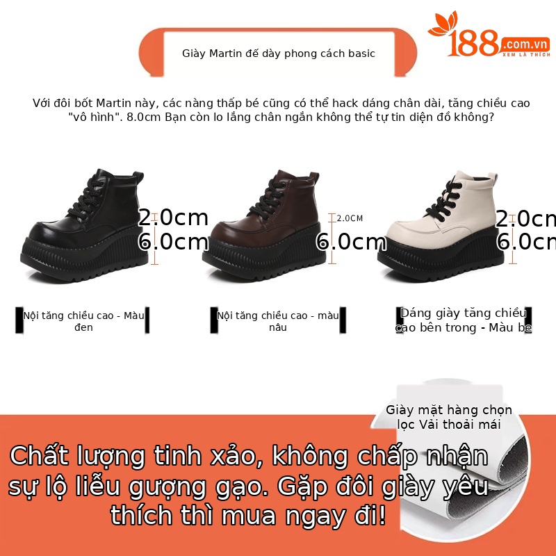Boot Martin cổ thấp tăng chiều cao đế dày cho nữ — Màu be