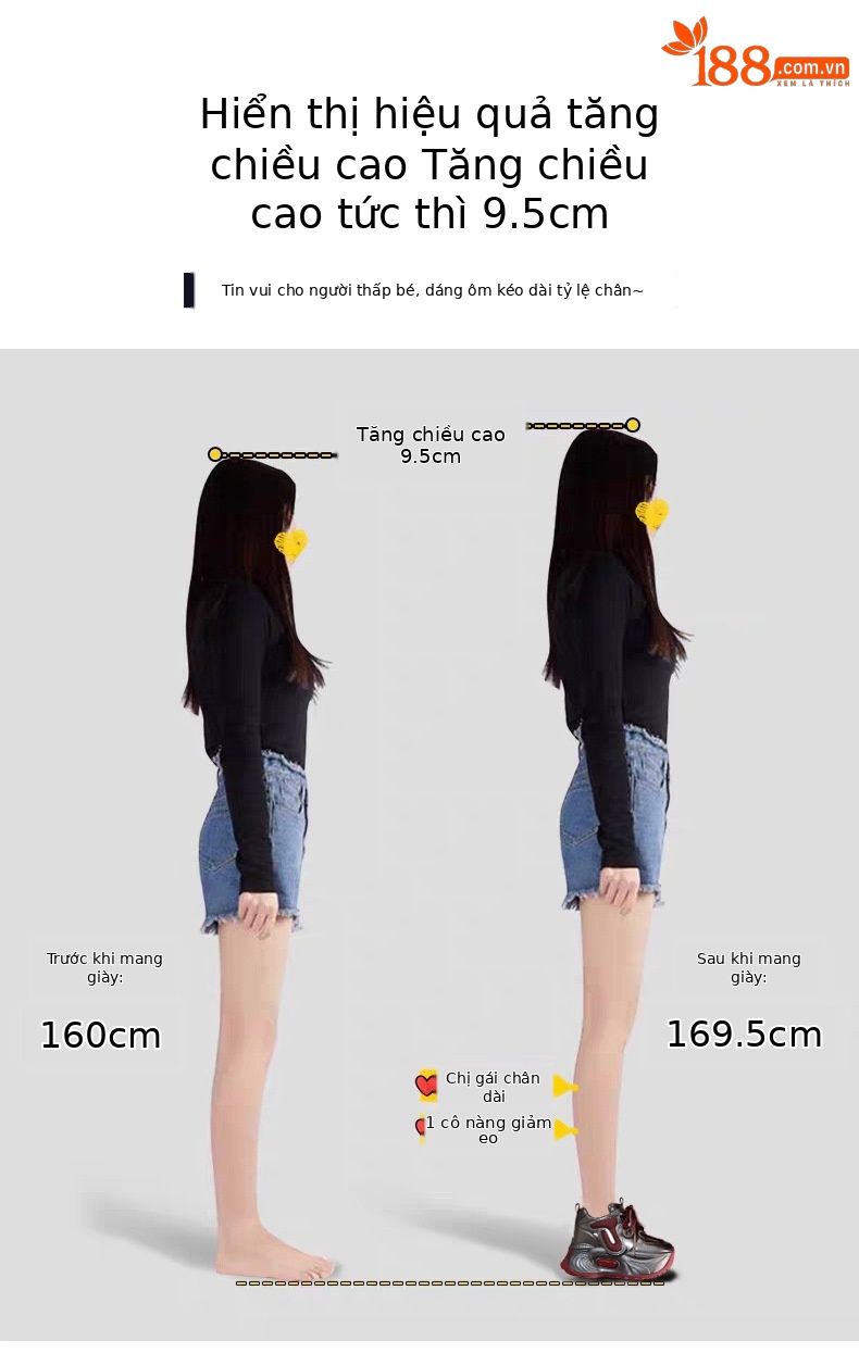 Giày sneaker nữ đế dày tăng chiều cao phong cách bánh xốp mềm mại — Màu be chi tiết 4