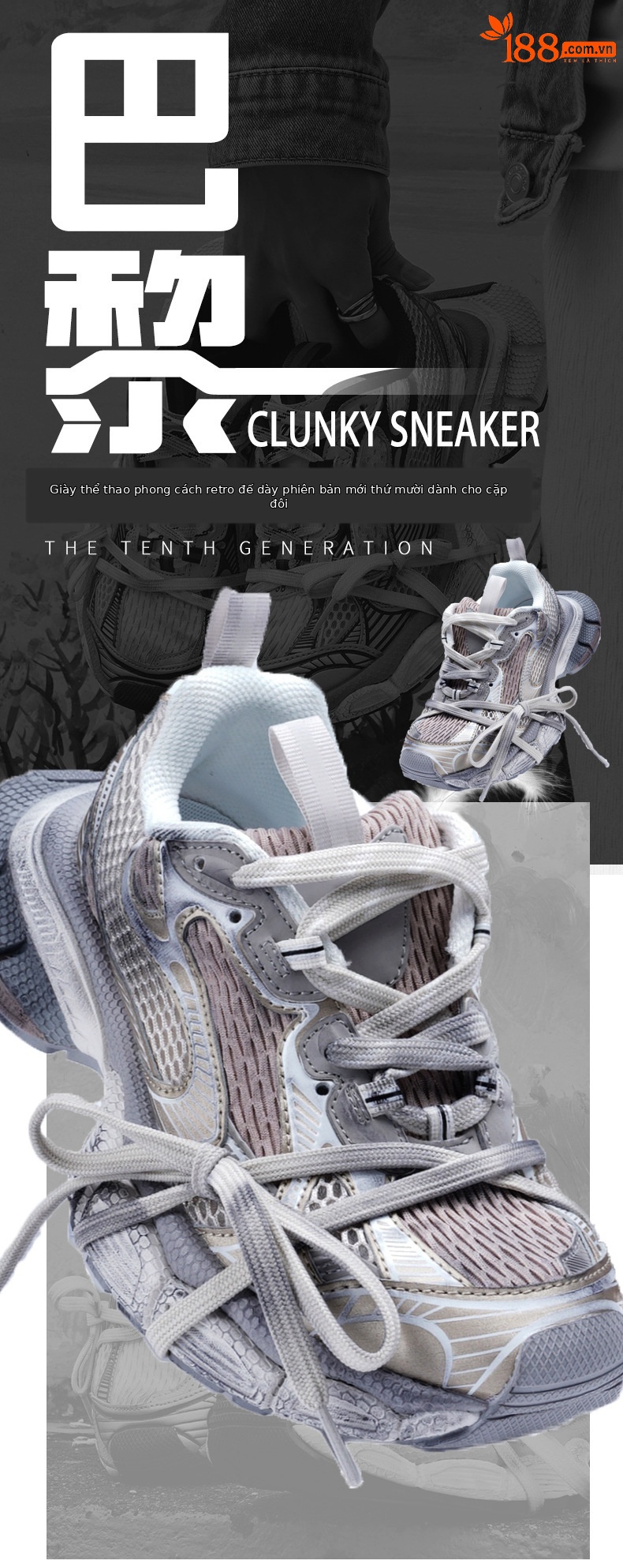 Giày sneaker chunky đế dày nữ phong cách Paris 3XL, thoáng khí, êm chân — Thế hệ thứ mười của cha giày vàng sâm panh chi tiết 1