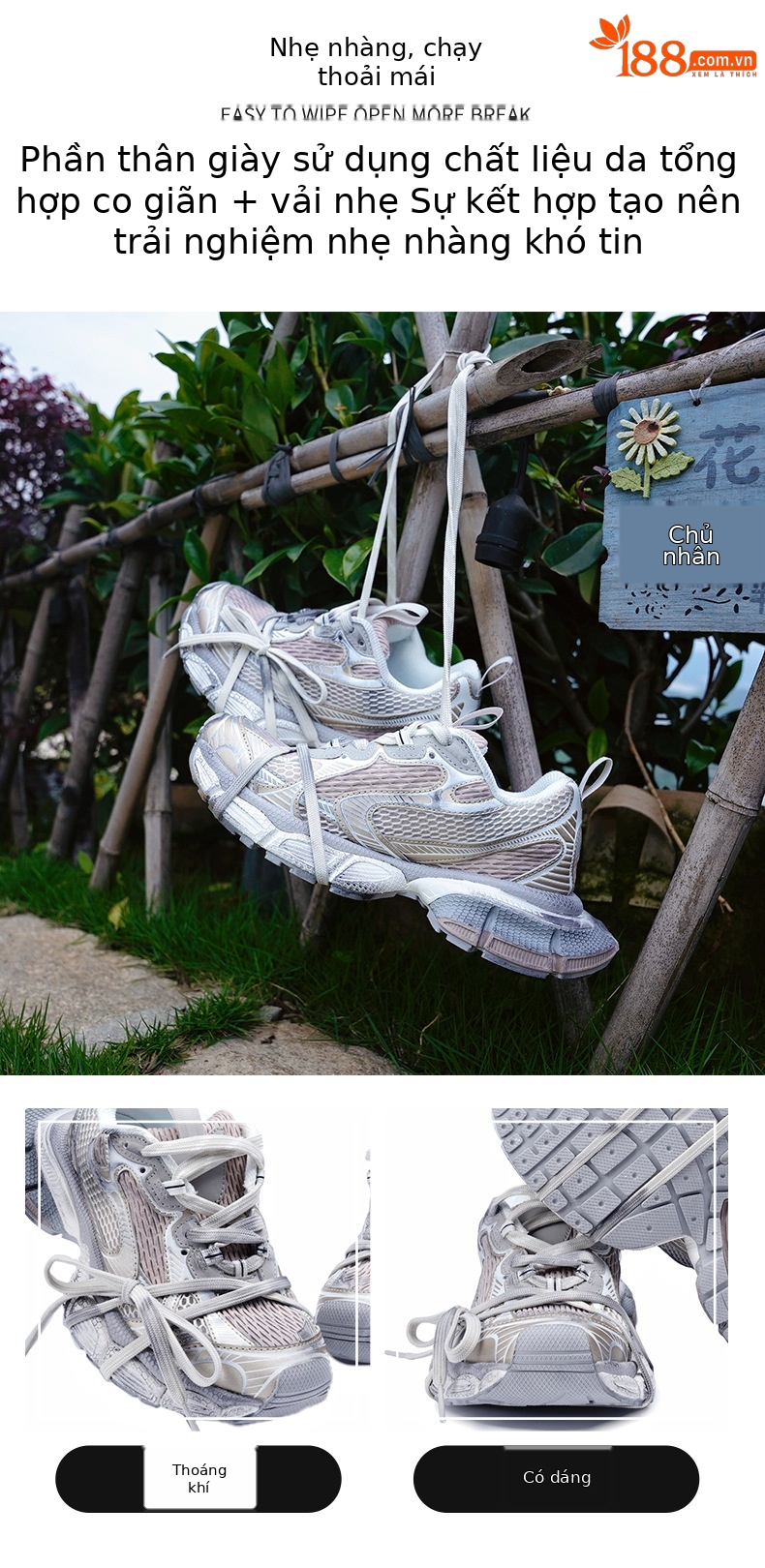 Giày sneaker chunky đế dày nữ phong cách Paris 3XL, thoáng khí, êm chân — Thế hệ thứ mười của cha giày vàng sâm panh chi tiết 3