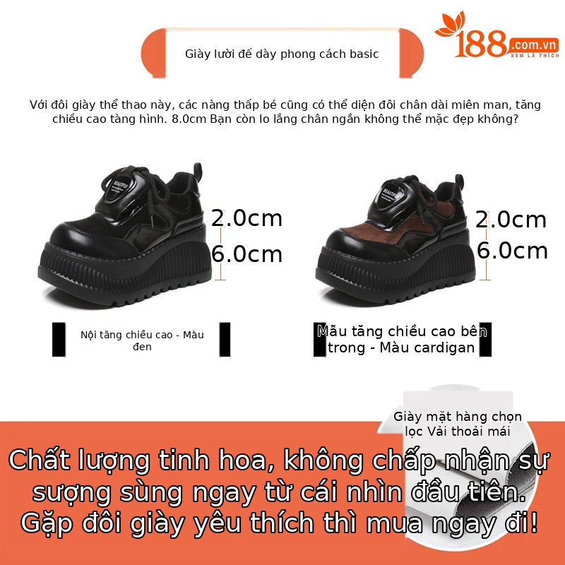 Giày lười nữ tăng chiều cao đế dày bánh xốp mũi vuông — Màu đen
