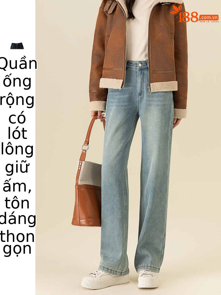 Quần jean ống rộng nữ lưng cao lót lông cừu dáng dài chạm sàn — Màu xanh lam nhạt