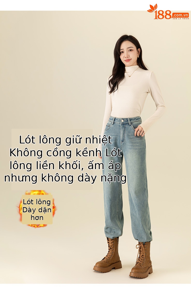 Quần jean ống rộng nữ lưng cao lót lông cừu dáng dài chạm sàn — Màu xanh lam nhạt chi tiết 12