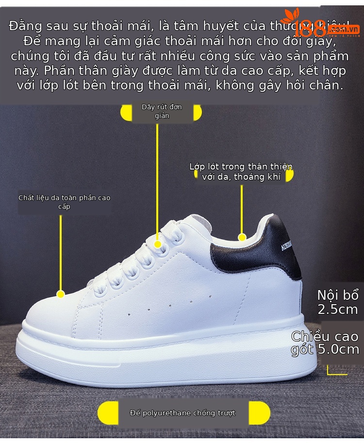 Giày sneaker nữ chunky đế dày phong cách McQueen mới xuân hè 2025, tăng chiều cao — 6706 tăng chiều cao [đuôi trắng], 6706 Tăng chiều cao của đuôi đen] chi tiết 13