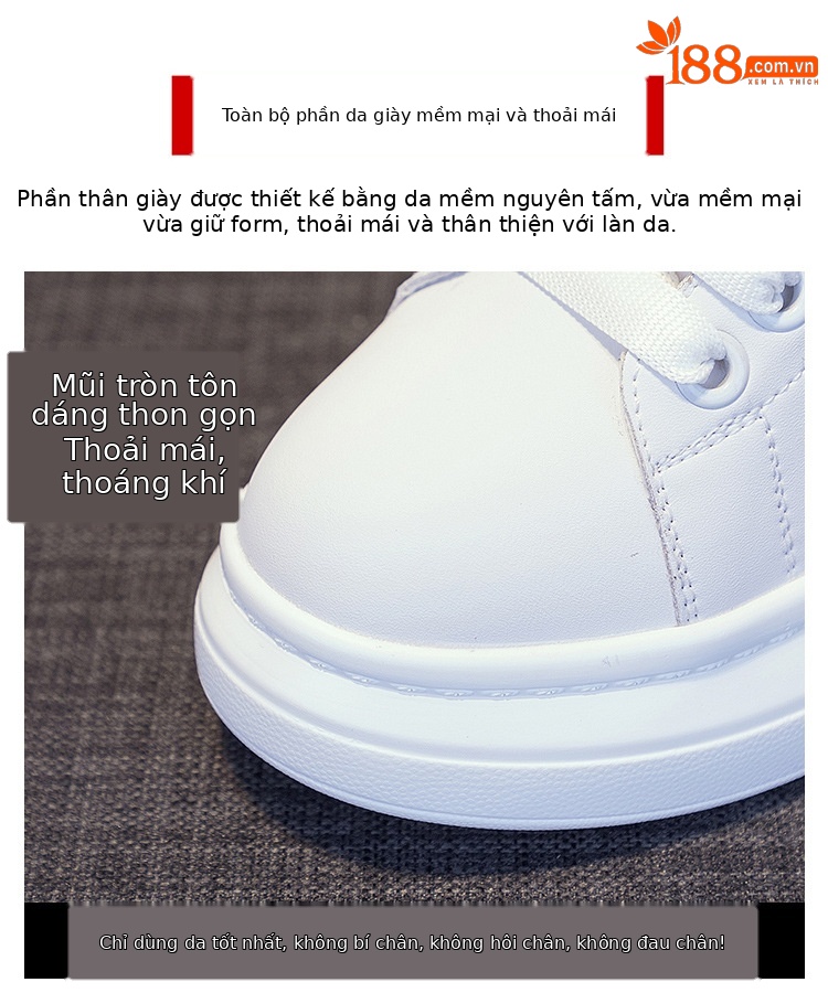 Giày sneaker nữ chunky đế dày phong cách McQueen mới xuân hè 2025, tăng chiều cao — 6706 tăng chiều cao [đuôi trắng], 6706 Tăng chiều cao của đuôi đen] chi tiết 17