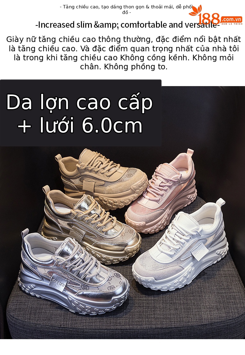 Giày sneaker nữ chunky đế dày mũi tròn phong cách Pháp, tăng chiều cao — Lưới vàng M2313-1, M2313-1 lưới bạc, M2313-1 lưới màu lạc đà, M2313-1 lưới màu trắng chi tiết 3
