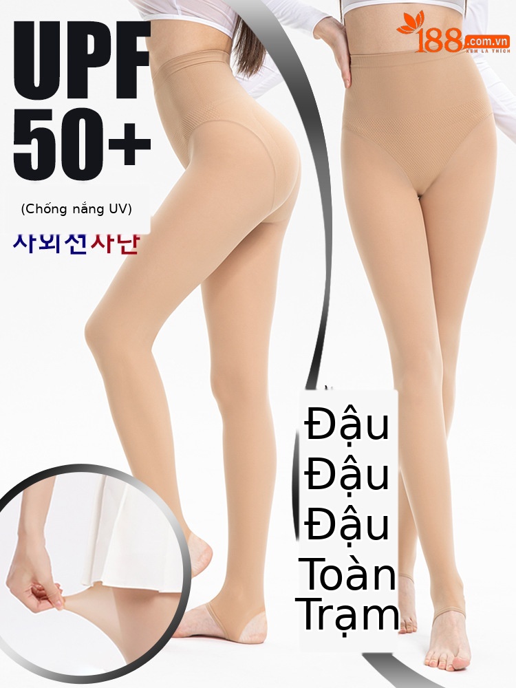 Tất chống nắng golf nữ liền quần dạng xà cạp — KUZ177 bước liền mạch trên màu da tự nhiên
