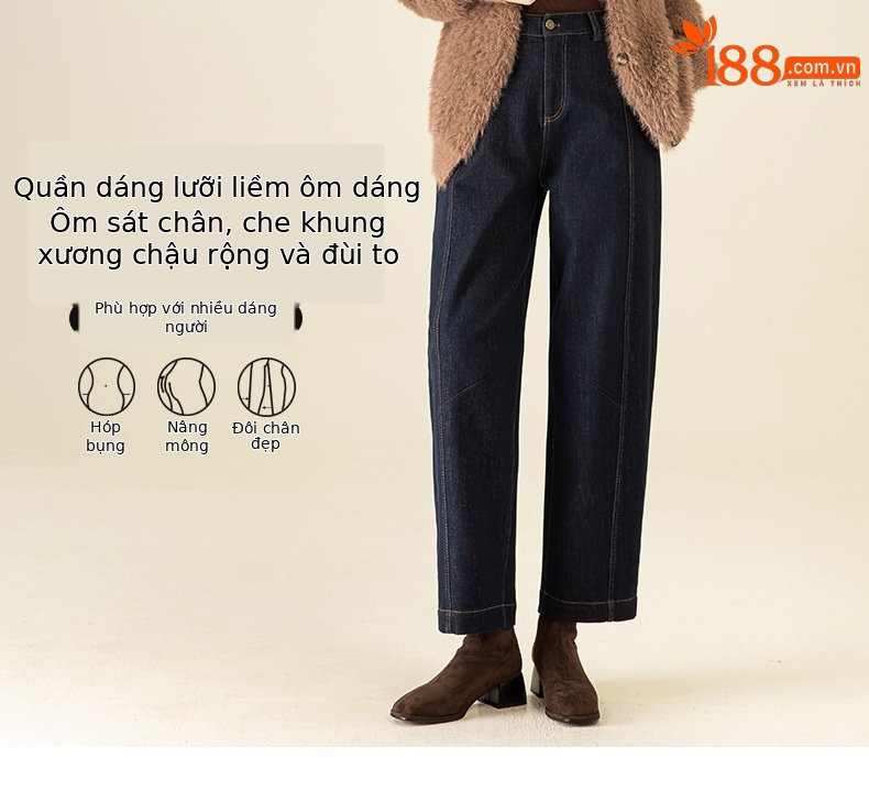 Quần jean nữ cạp cao ống rộng lót lông cừu dày dặn — Xanh denim chi tiết 8