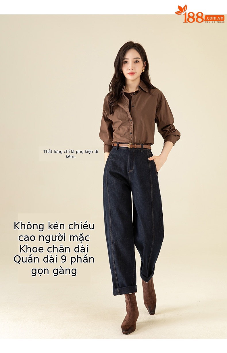 Quần jean nữ cạp cao ống rộng lót lông cừu dày dặn — Xanh denim chi tiết 9