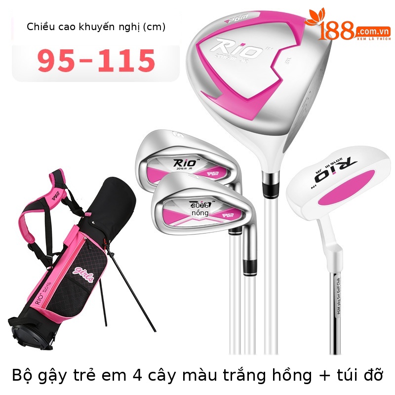 JRTG017-(95-115cm) gói 4 giá đỡ