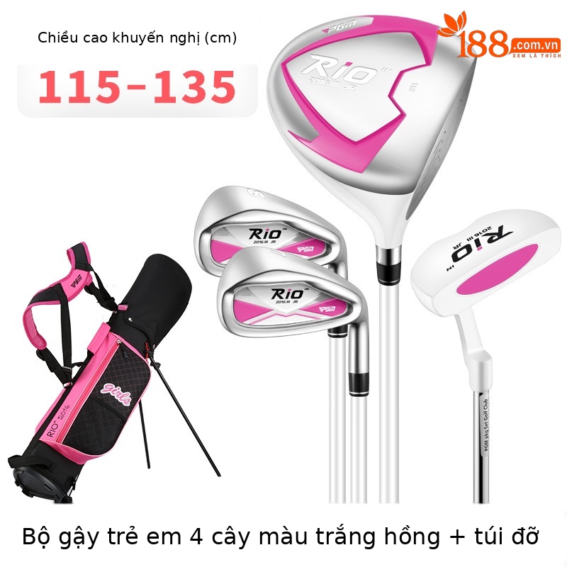 JRTG017-(115-135cm) gói 4 giá đỡ