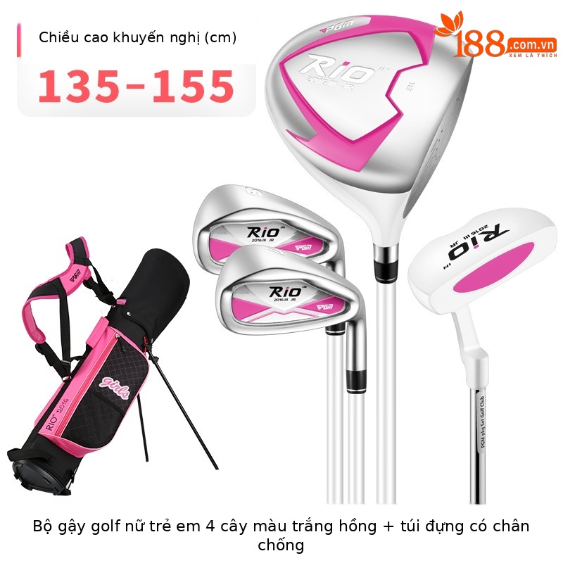 JRTG017-(135-155cm) bộ 4 giá đỡ