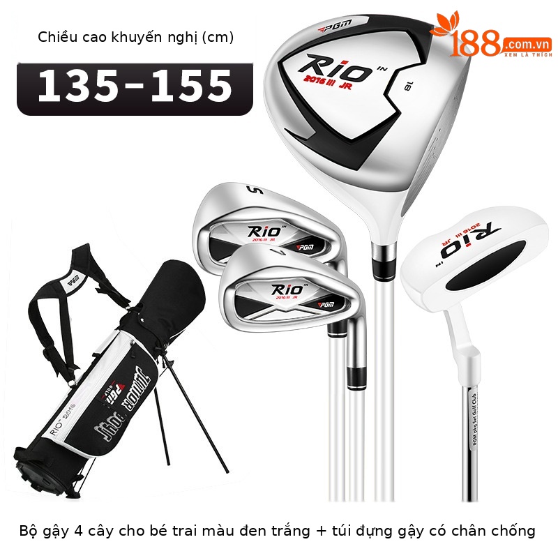 JRTG017-(135-155cm) gói 4 giá đỡ màu đen và trắng