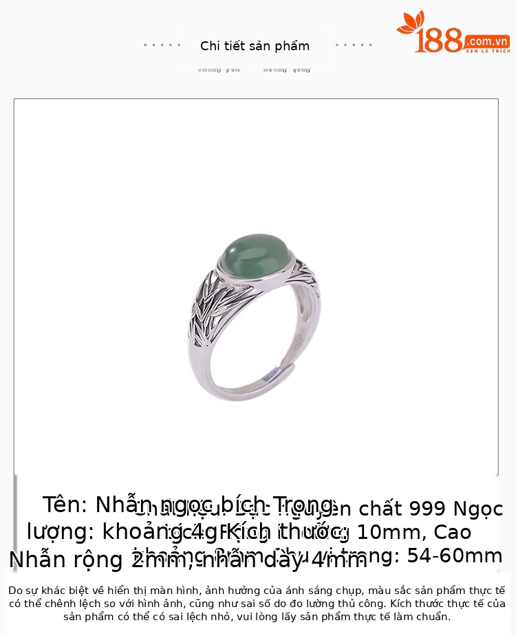Nhẫn bạc S999 nguyên chất mặt trứng khắc lá tre phong cách retro Trung Quốc — 999 bạc nguyên chất chi tiết 2
