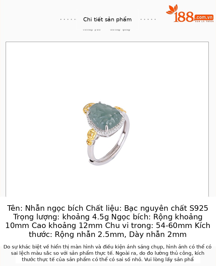 Nhẫn bạc S925 mạ vàng khảm đá xanh ngọc bích họa tiết Pixiu phong cách cổ điển — Bạc 925 chi tiết 3