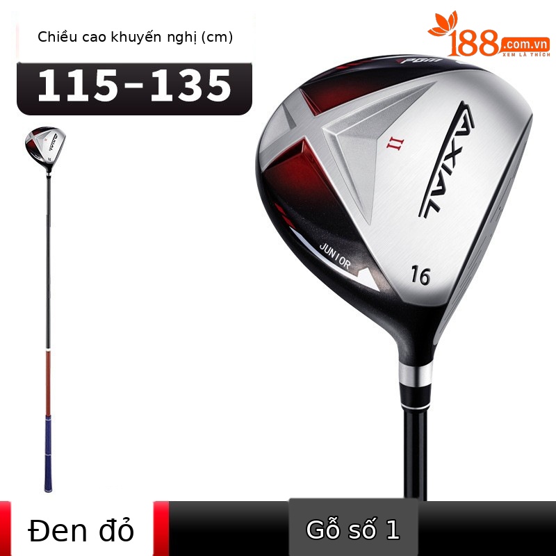 Gỗ số 1 màu đỏ đen [cao 115-135cm]