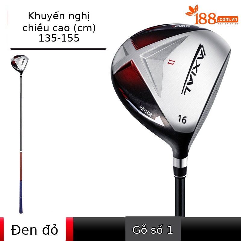 Gỗ số 1 màu đỏ đen [cao 135-155cm]