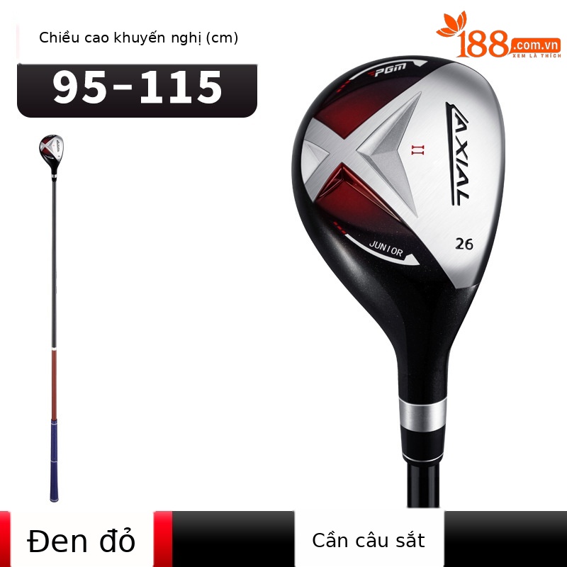 Thanh sắt đỏ đen [cao 95-115cm]