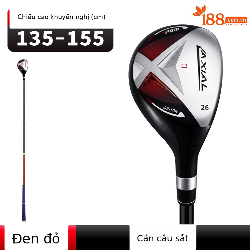 Thanh sắt đỏ đen [cao 135-155cm]