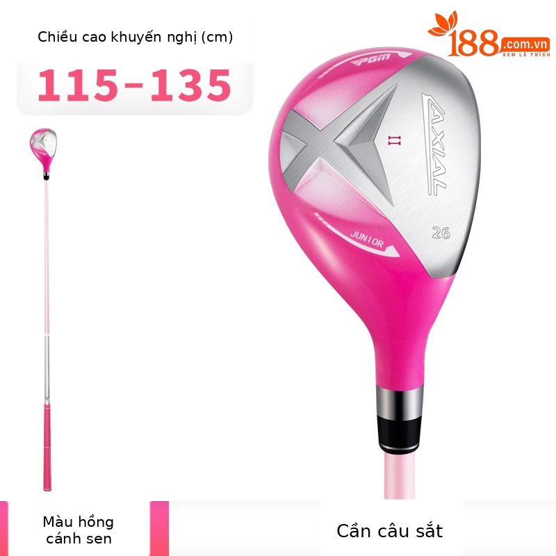 Thanh sắt màu đỏ hồng [cao 115-135cm]