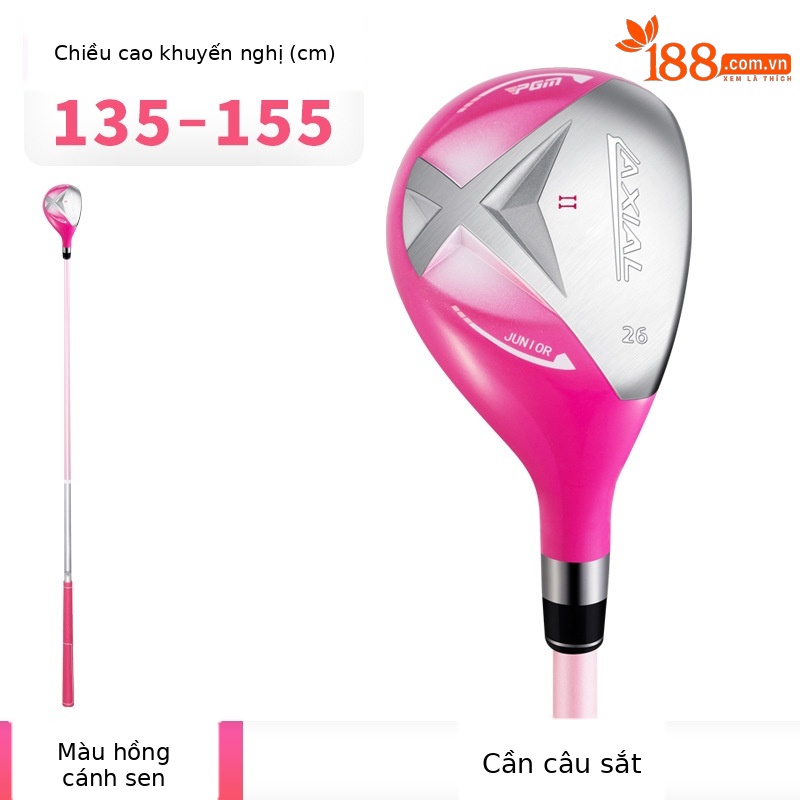 Thanh sắt màu đỏ hồng [cao 135-155cm]