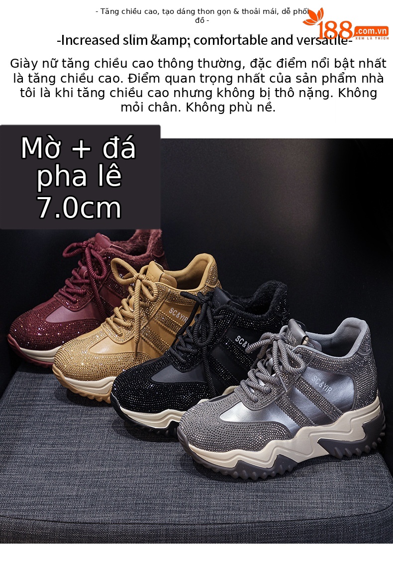 Giày sneaker nữ chunky đế dày phong cách hot girl, cổ điển năng động mùa đông 2025 — M2669 màu vàng một lớp lót trong, M2669 một lớp màu đen, M2669 màu đỏ một lớp bên trong, M2669 màu xám một lớp bên trong chi tiết 2