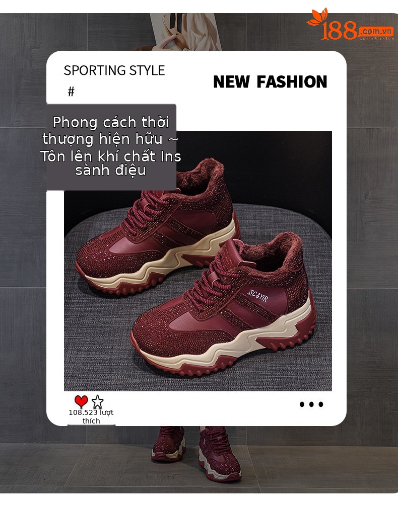 Giày sneaker nữ chunky đế dày phong cách hot girl, cổ điển năng động mùa đông 2025 — M2669 màu vàng một lớp lót trong, M2669 một lớp màu đen, M2669 màu đỏ một lớp bên trong, M2669 màu xám một lớp bên trong chi tiết 3