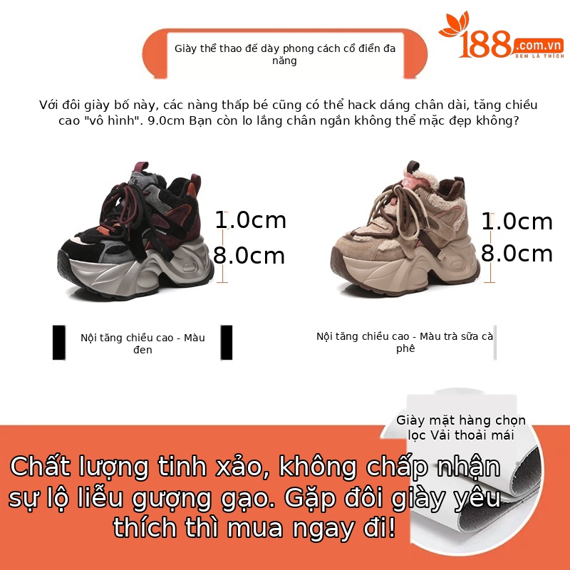 Giày sneaker nữ đế dày độn cao lót nhung mùa đông — Màu đen