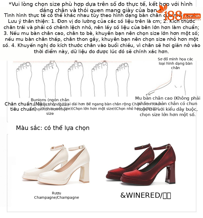 Giày Mary Jane nữ da lộn mũi vuông gót dày đế chống thấm — Đỏ rượu chi tiết 1