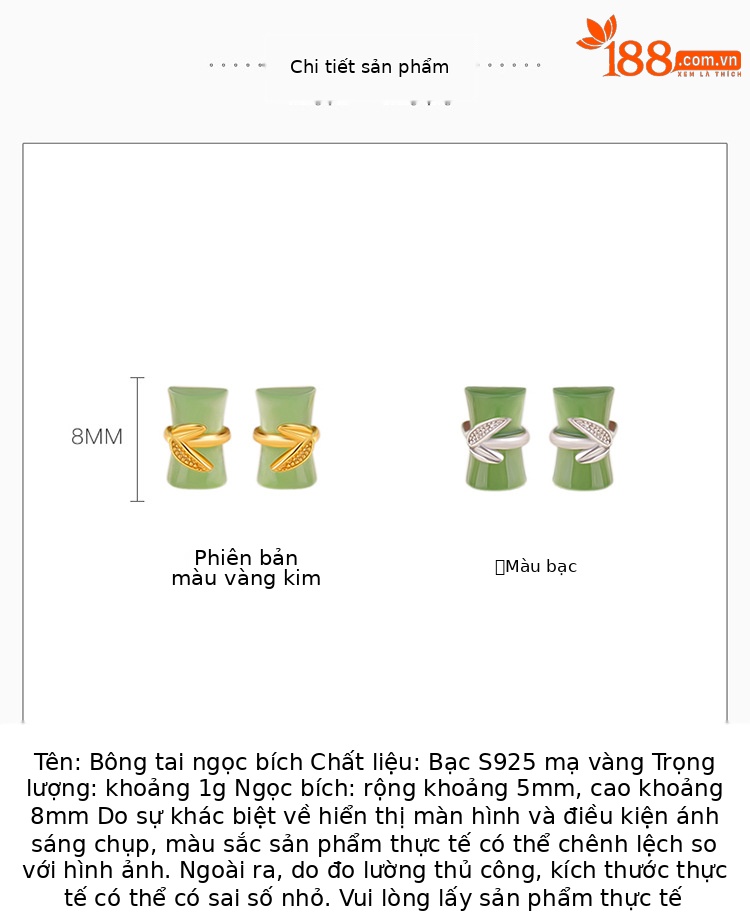 Khuyên tai nữ bạc S925 mạ vàng đính ngọc bích hình lá tre phong cách cổ điển — Kiểu màu bạc chi tiết 2