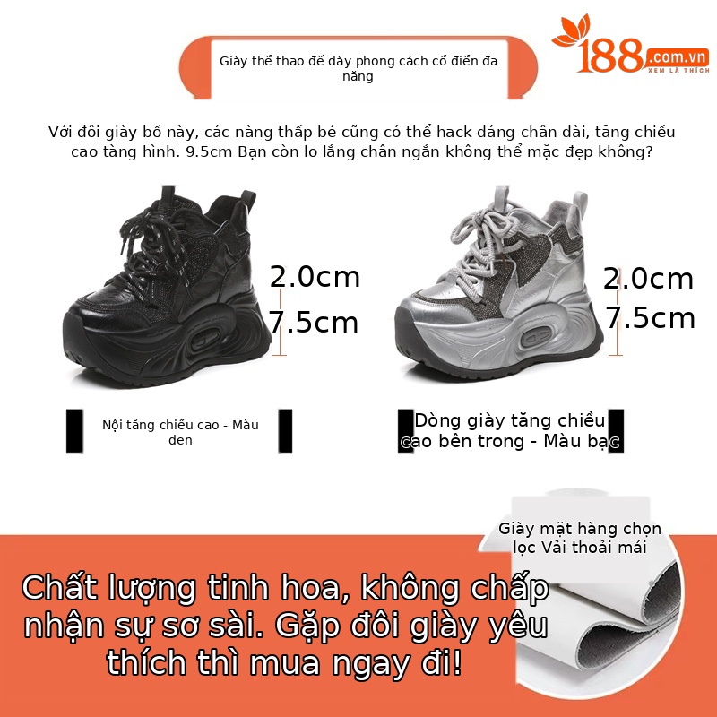 Giày sneaker nữ chunky đế dày độn cao lót nhung giữ ấm mùa đông — Màu đen lót nhung