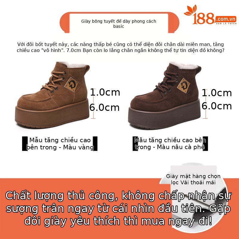 Giày boot nữ cổ cao đế dày tăng chiều cao, lót nhung ấm mùa đông — Màu cà phê
