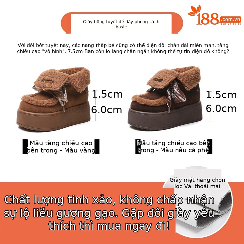 Giày boot nữ cổ cao lót nhung chống trượt đế dày tăng chiều cao — Màu cà phê