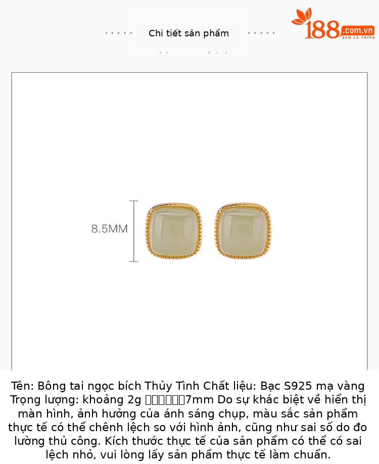 Bông tai bạc S925 mạ vàng đính đá vuông phong cách cổ điển — Một cặp chi tiết 2