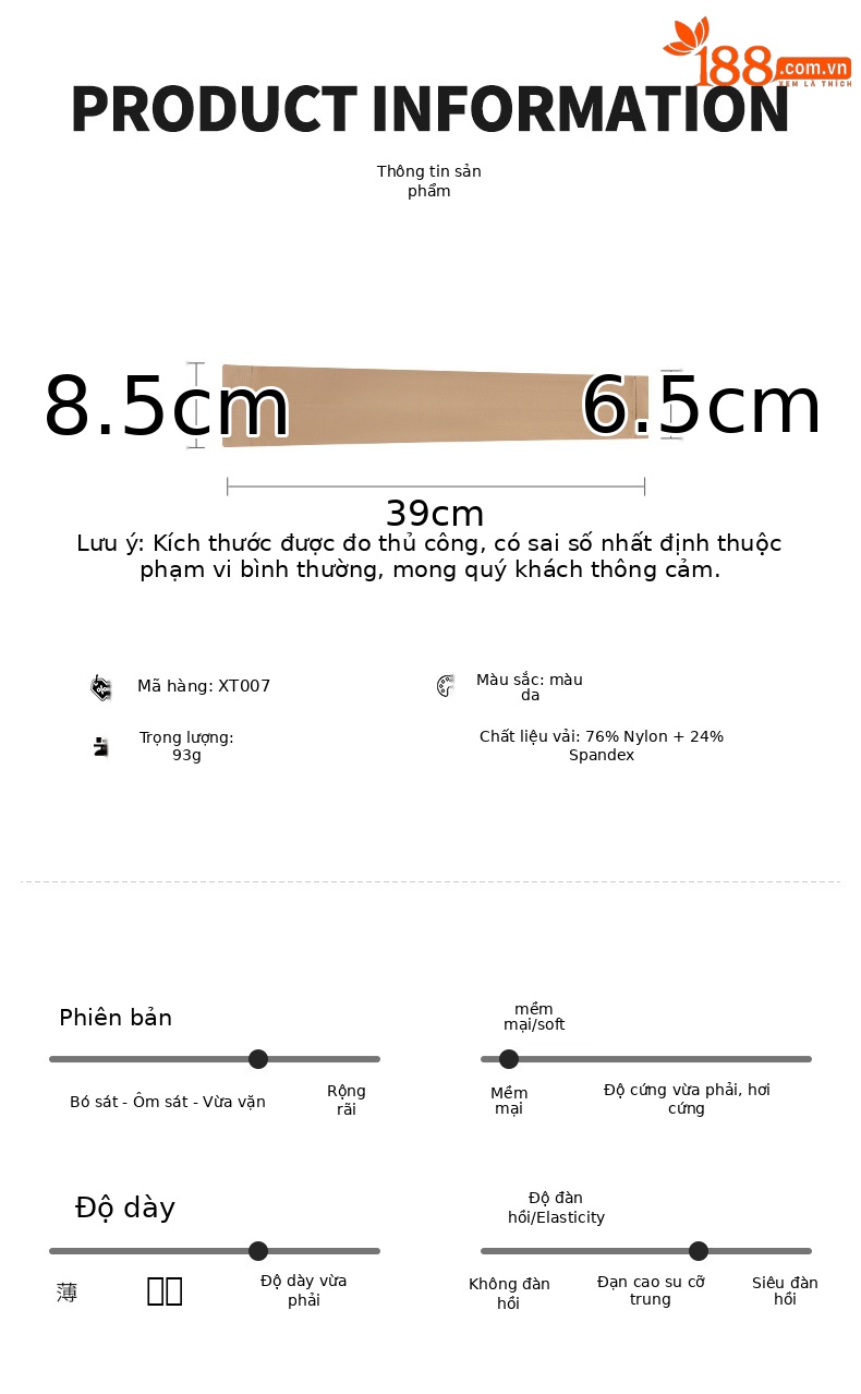Tay áo chống nắng PGM dài 39 cm chất liệu lụa lạnh thoáng khí mùa hè — XT007-màu da [UPF50+/cảm giác trần liền mạch/màu da tự nhiên] chi tiết 10