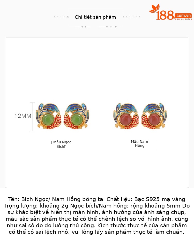 Khuyên tai nữ bạc S925 mạ vàng đính đá ngọc bích hình cá chép men retro — Mẫu đỏ nam chi tiết 2