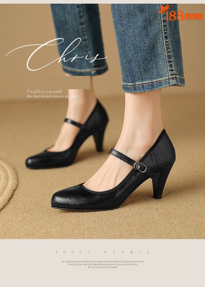 Giày cao gót nữ da cừu miệng nông gót dày Mary Jane 9 cm — Màu đen [9 cm] chi tiết 1