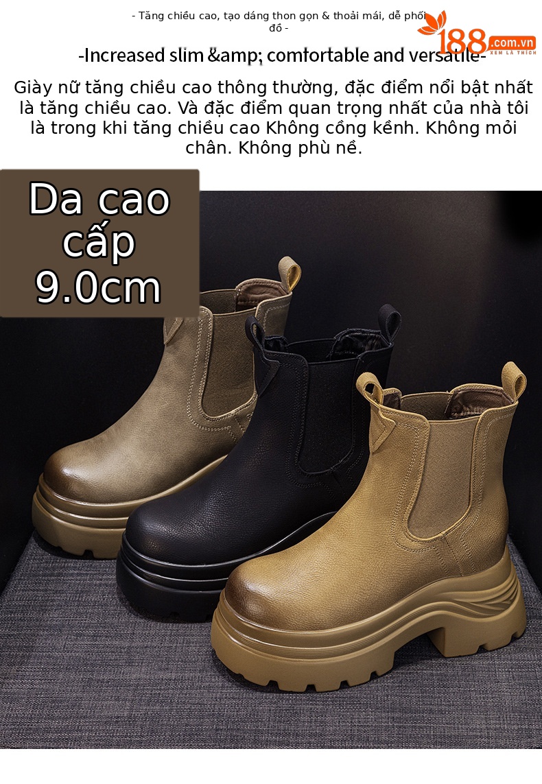 Boot Martin đế dày tăng chiều cao nữ phong cách Anh dáng ống khói — M2671-1 vàng lót nhung, M2671 một lớp màu đen, M2671 kaki một lớp bên trong, M2671-1 màu đen lót nhung chi tiết 2