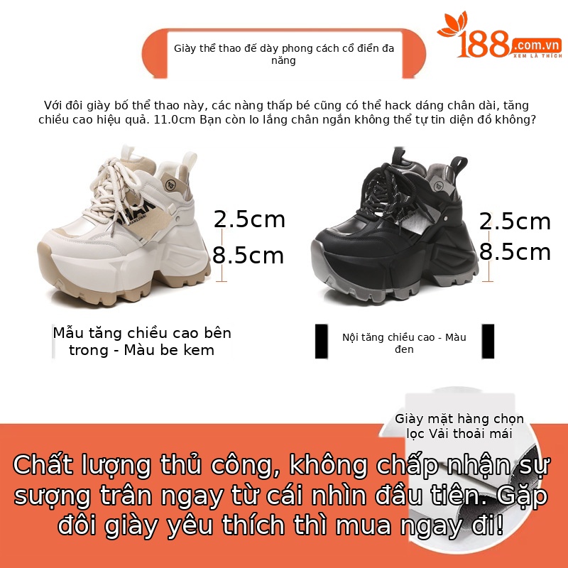 Giày sneaker chunky nữ đế dày độn cao thời trang — Màu đen