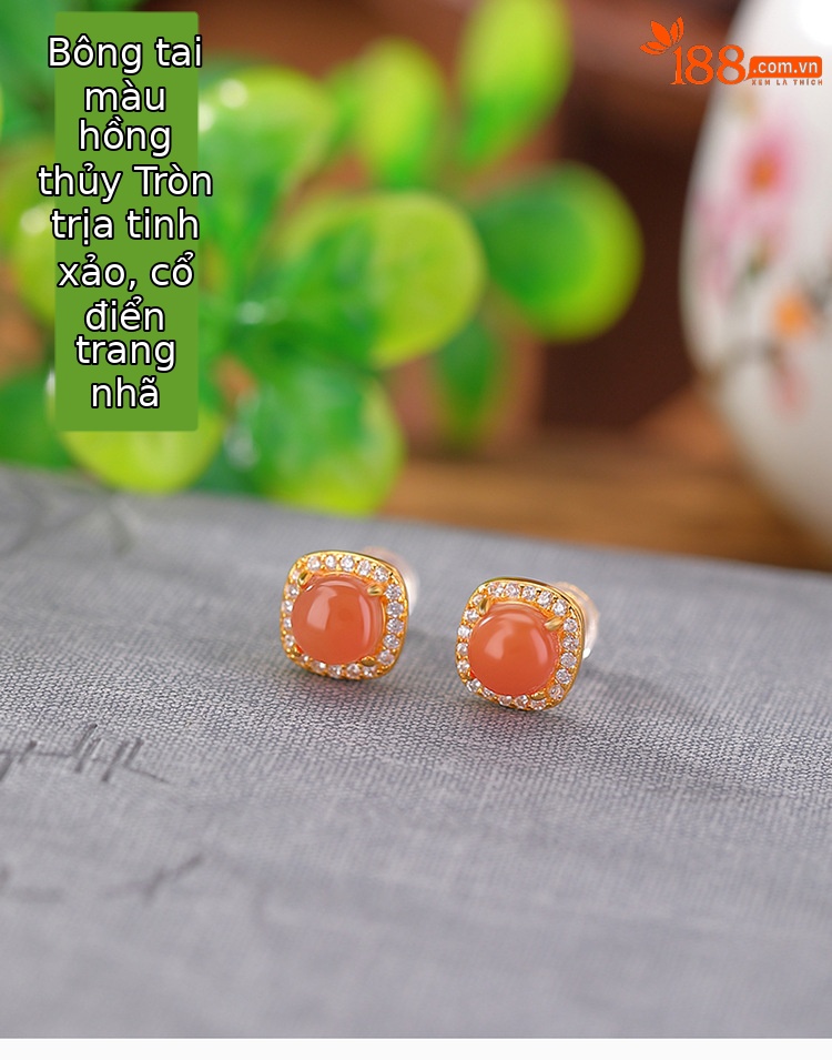 Bông tai bạc S925 mạ vàng họa tiết hình học hạt tròn vuông phong cách retro — Một cặp chi tiết 1