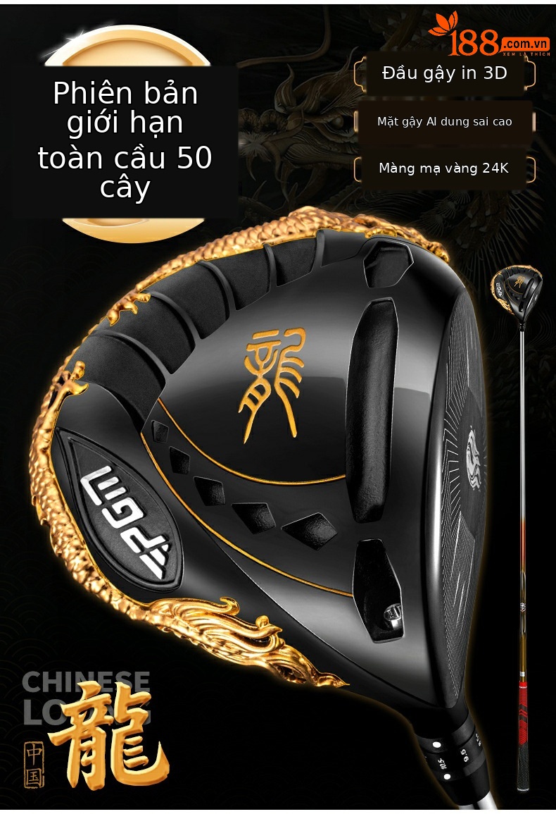 Gậy golf PGM số 1 gỗ hợp kim titan độ phục hồi cao phiên bản giới hạn — MG068 Black Gold #1 Wood-R cấp [độ phục hồi cao/lớp phủ vàng nguyên chất 24k/bề mặt thanh AI có khả năng chịu lỗi cao], MG068 Black Gold # Hạng gỗ số 1-SR [Độ phục hồi cao/Lớp phủ vàng nguyên chất 24k/Bề mặt thanh AI có khả năng chịu lỗi cao], MG068 Black Gold # Số 1 Gỗ-Cấp TS [Độ phục hồi cao/Lớp phủ vàng nguyên chất 24k/Bề mặt thanh AI có khả năng chịu lỗi cao] chi tiết 3